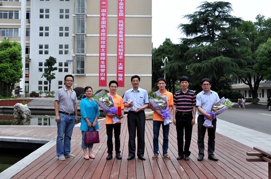 20150626193340_4375.jpg