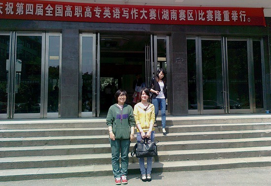 20150626193341_9687.jpg