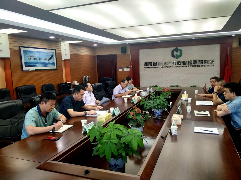 QQ图片20200901163933.jpg