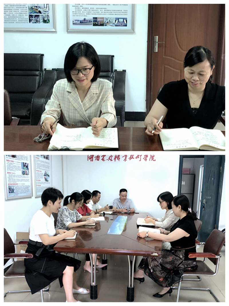 QQ图片20200902091210.jpg
