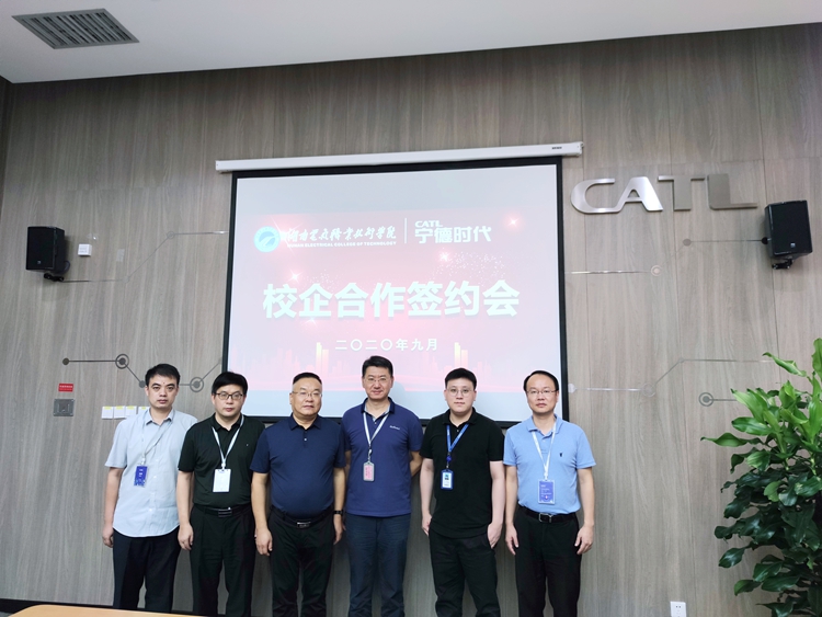 QQ图片20200911155717.jpg