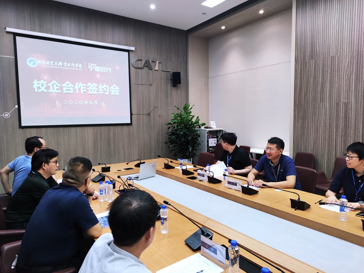 QQ图片20200911155725.jpg