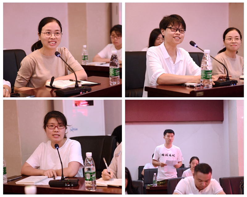 新进教师发言.jpg