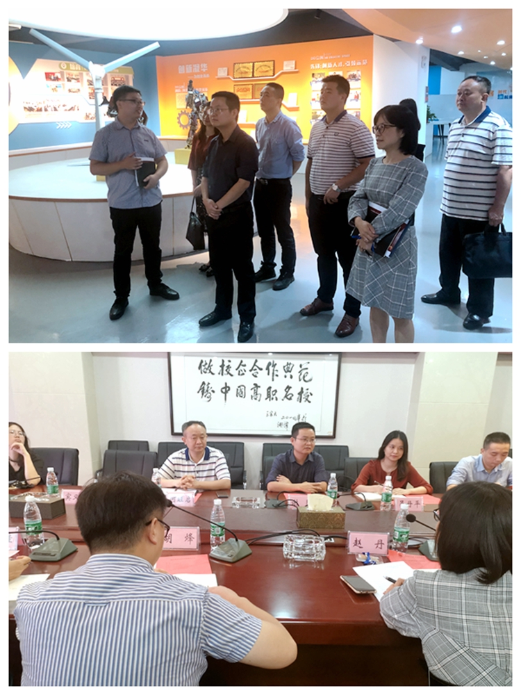 QQ图片20200918164229.jpg