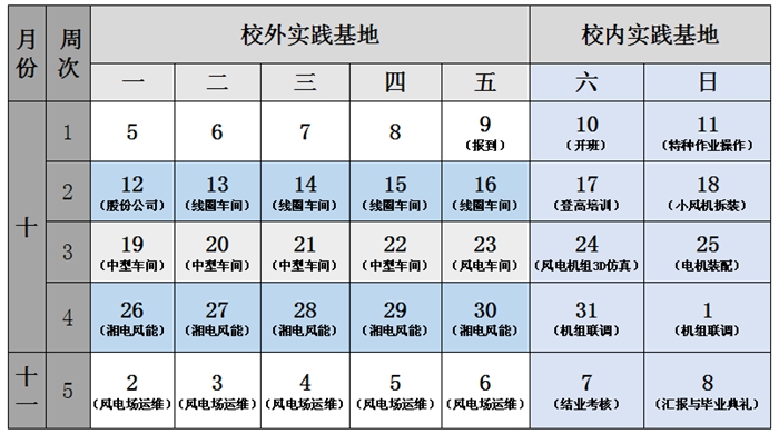 QQ图片20201011145600.jpg QQ图片20201011145600.jpg