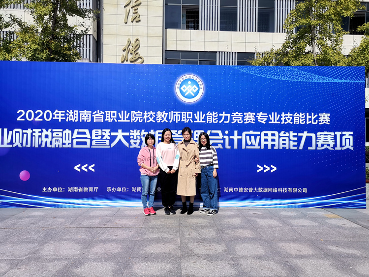 合照.jpg