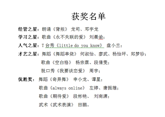 QQ图片20201105101556.jpg