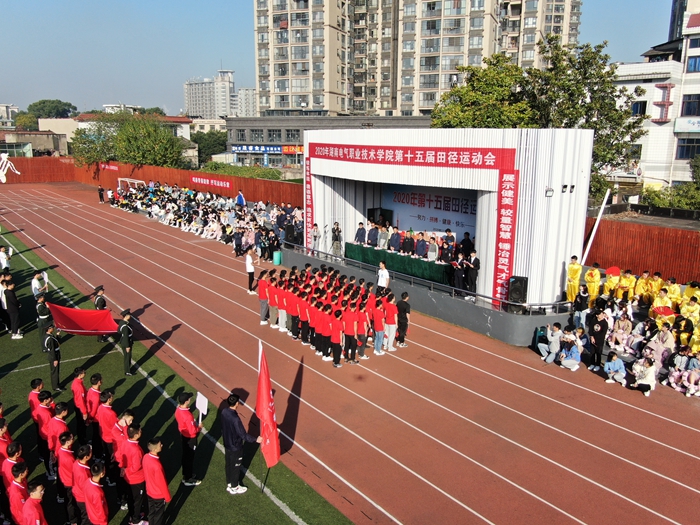 DJI_0573.JPG