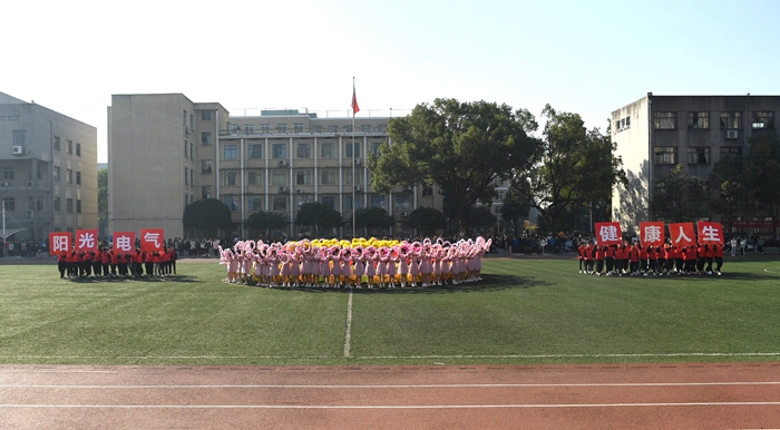 DSC_7009.JPG