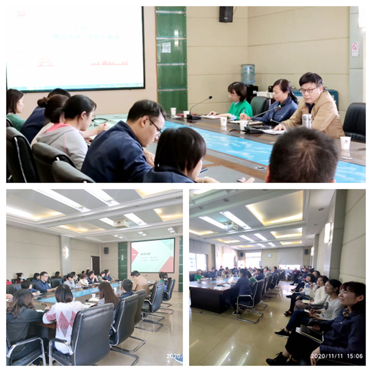 QQ图片20201112082734.jpg