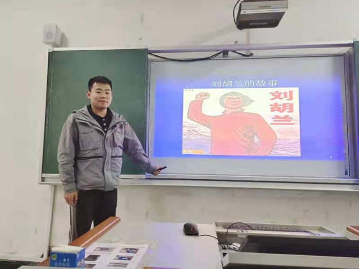 刘胡兰的故事.jpg
