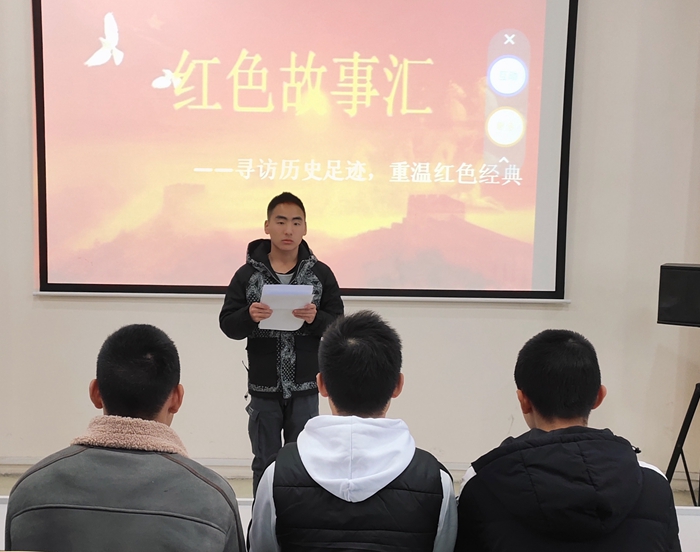 周涛同学“传承红色基因，争做做时代新人”表决心.jpg