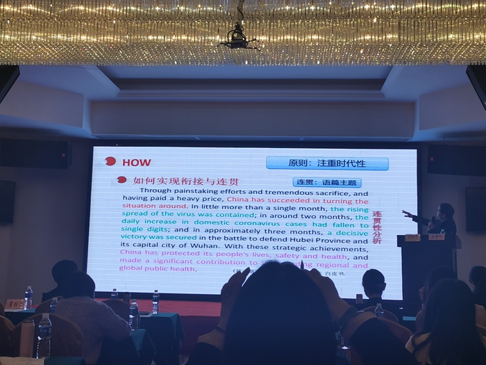 QQ图片20201130144702.jpg
