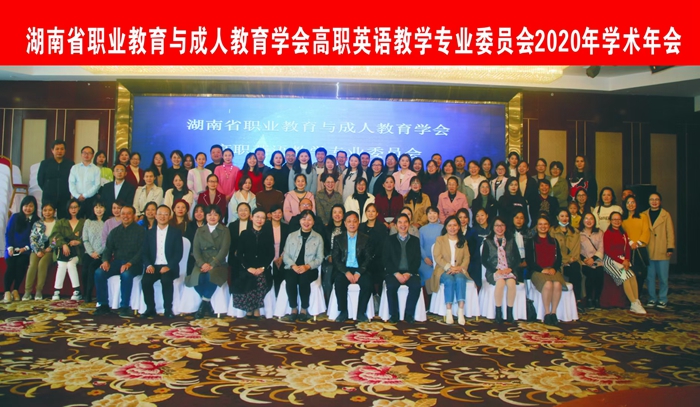 QQ图片20201130144625.jpg