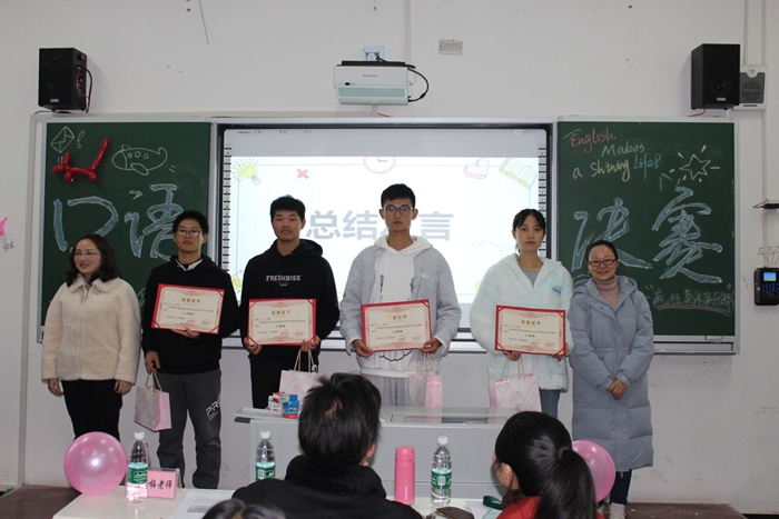 QQ图片20201130155439.jpg