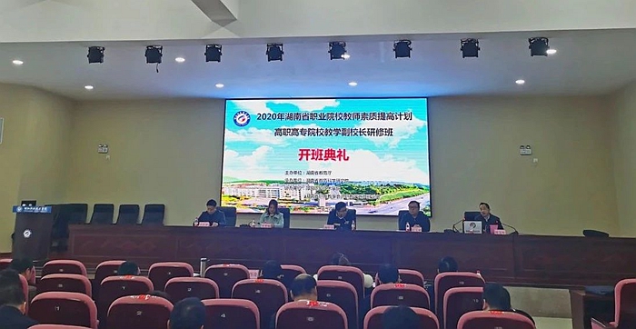 微信图片_20201201100358.jpg