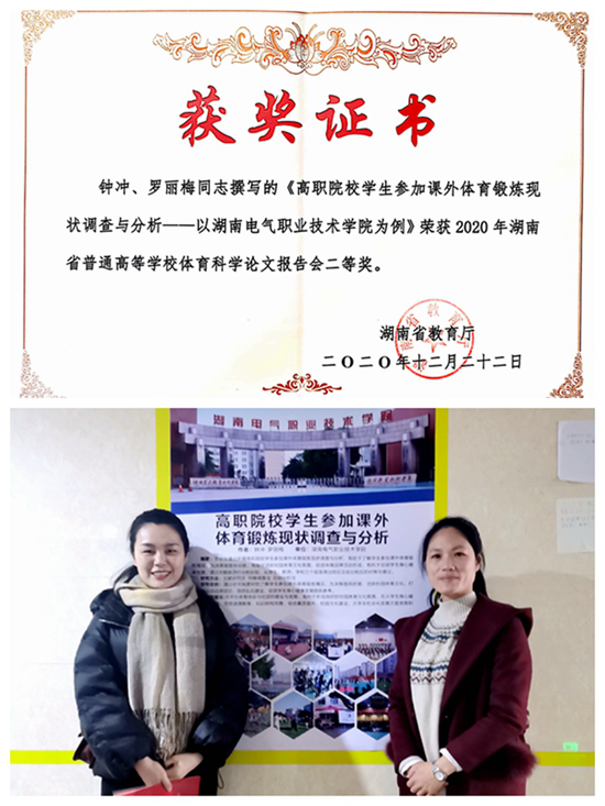 QQ图片20210111110136_副本.jpg