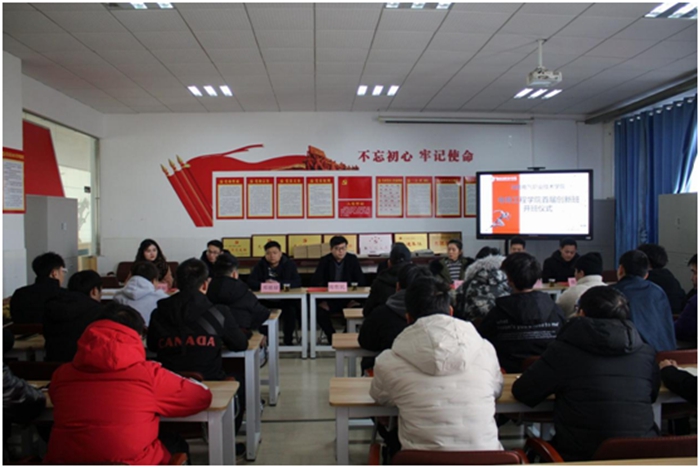 QQ图片20210113102023.jpg