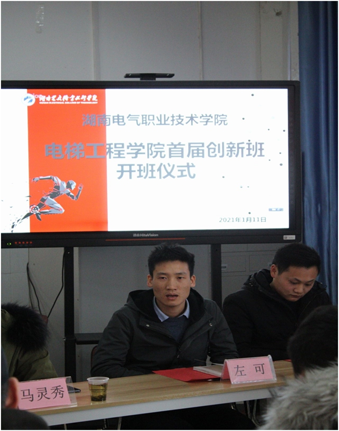 QQ图片20210113102038.jpg