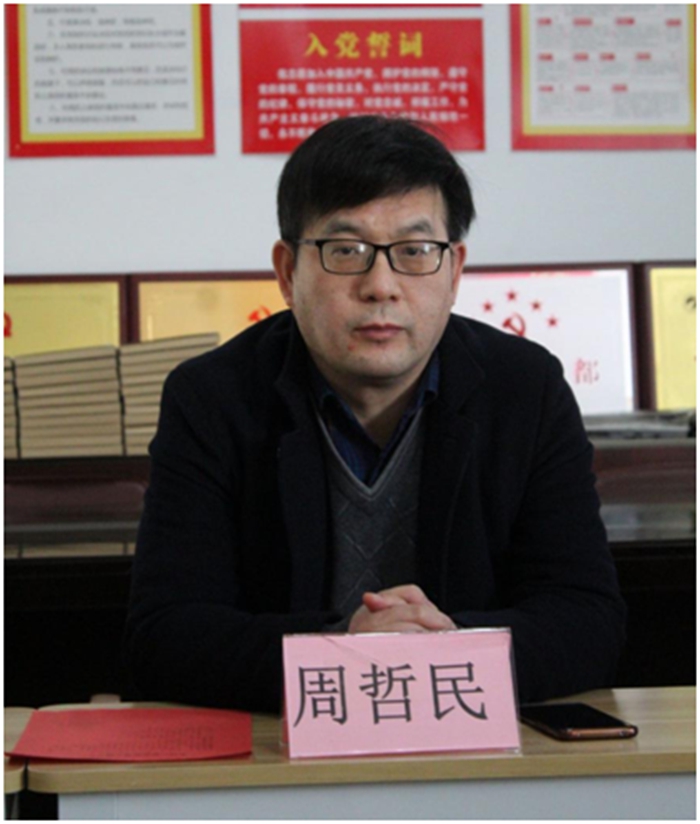 QQ图片20210113102059.jpg