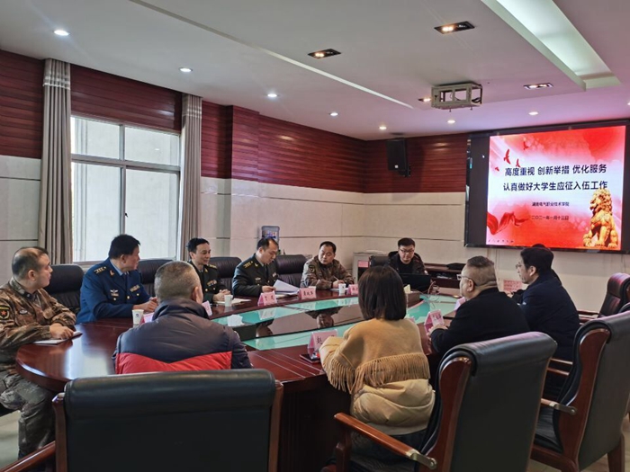 QQ图片20210121101338.jpg