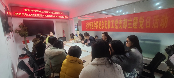 TIM图片20210225175931.jpg