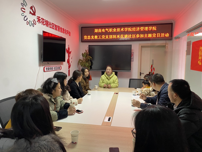 TIM图片20210225175943.jpg