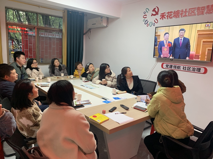 TIM图片20210225175951.jpg
