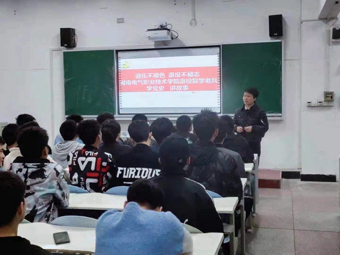QQ图片20210321183548.jpg