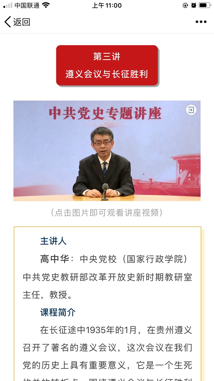 QQ图片20210321183603.jpg