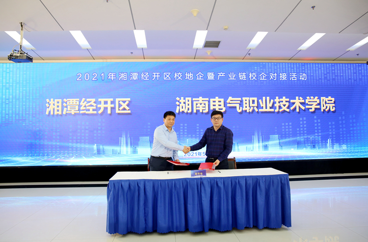 QQ图片20210526111049.jpg