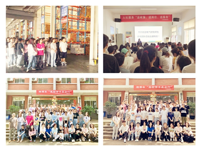 QQ图片20210615172349.jpg