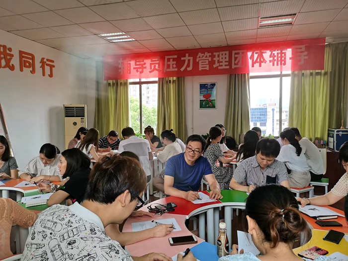 团辅活动1.jpg 团辅活动1.jpg