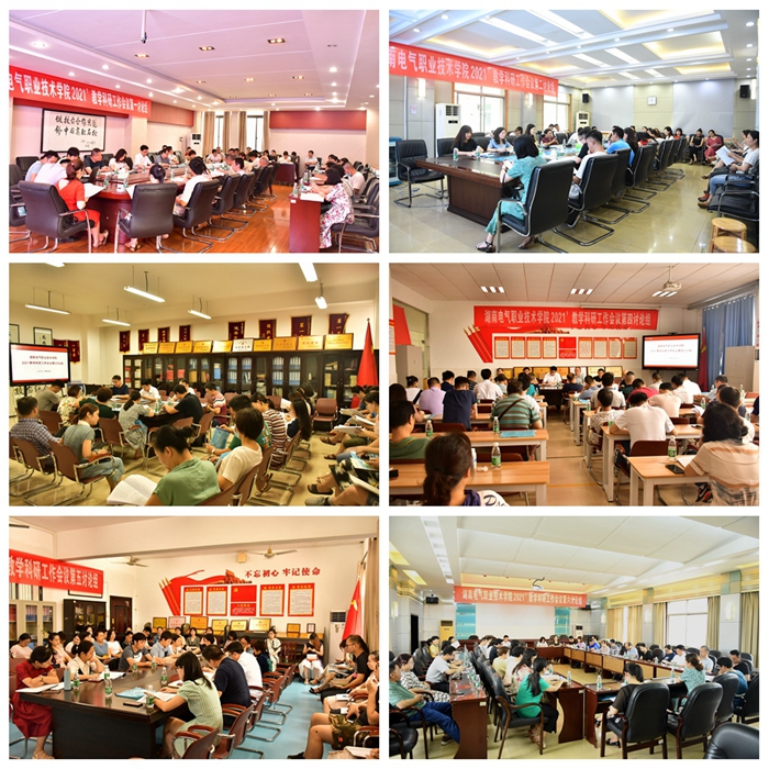 光影魔术手拼图.jpg