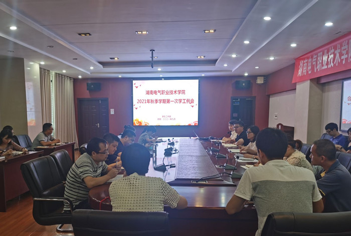 qq_pic_merged_1631337556931.jpg