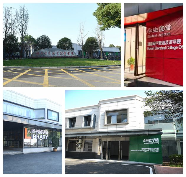 校园剪影.jpg