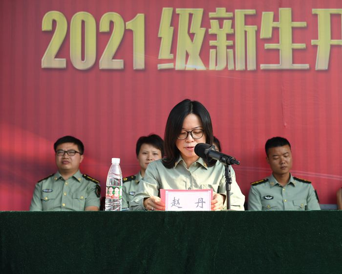 赵丹.JPG