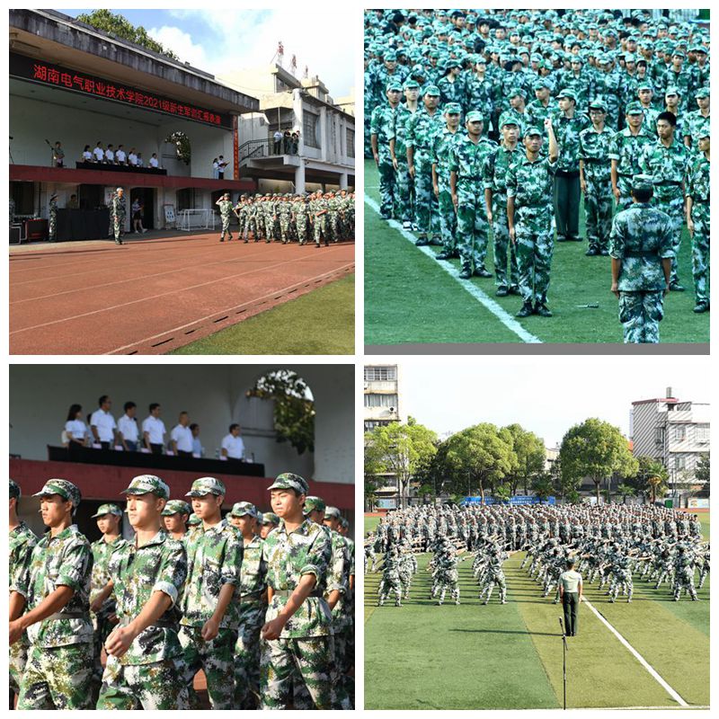 汇演表演.jpg 汇演表演.jpg