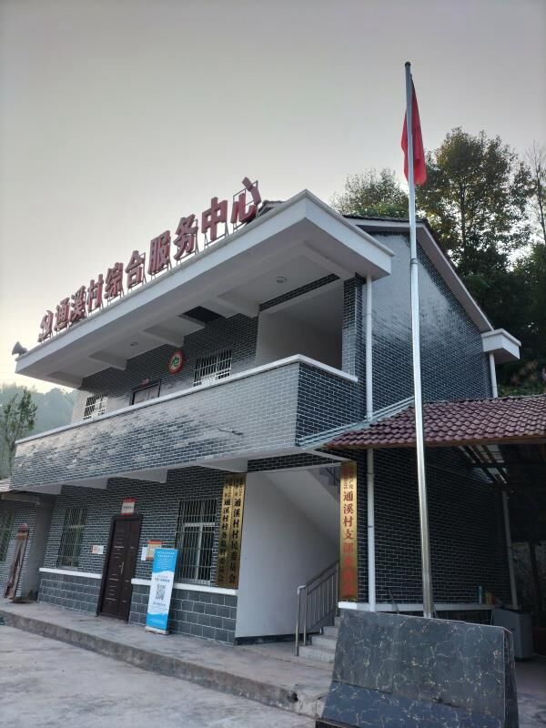 QQ图片20211004094032.jpg