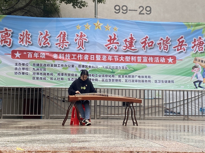 QQ图片20211019111418.jpg