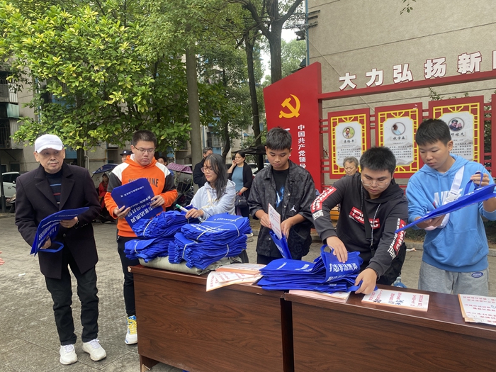 QQ图片20211019111546.jpg
