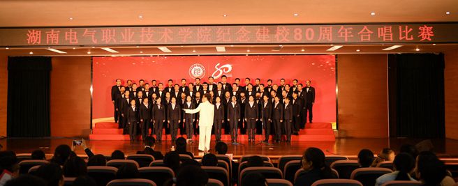 电梯分工会.jpg