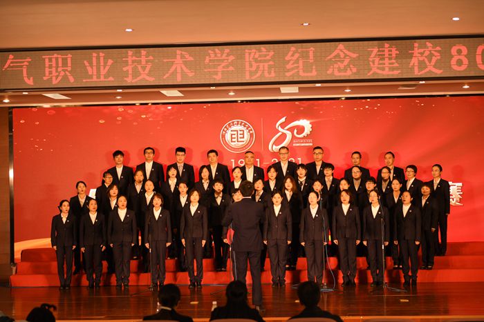 经管分工会.JPG
