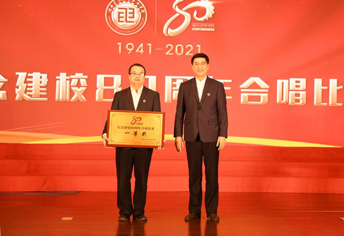 一等奖.JPG