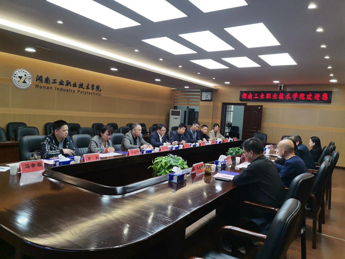 工业职院调研2_副本.png