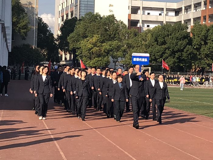 教师代表队_副本.jpg