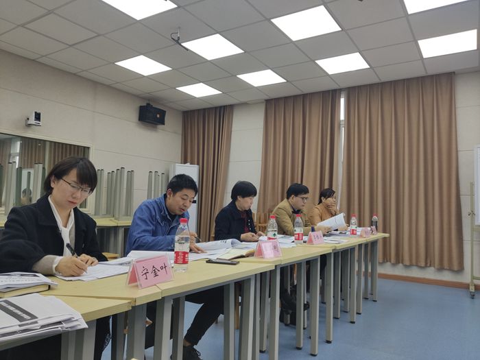 教师思政能力比赛.jpg
