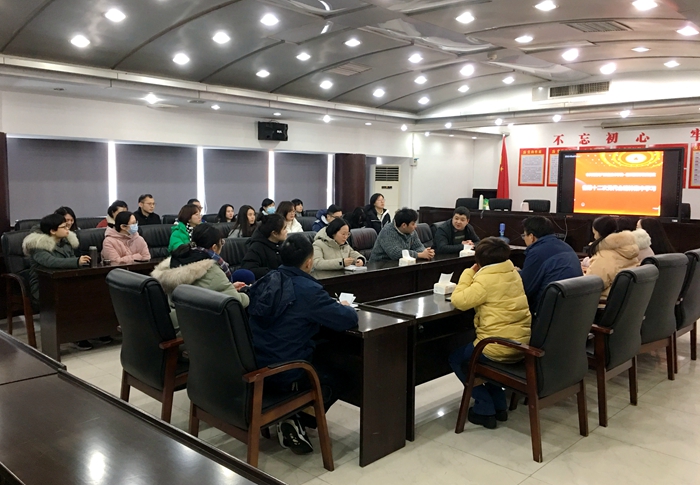 经济管理学院组织湖南省十二次党代会精神学习1.jpg