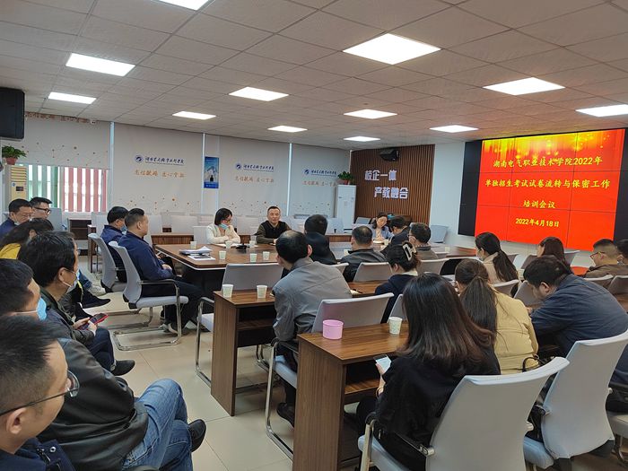 微信图片_202204181956361.jpg