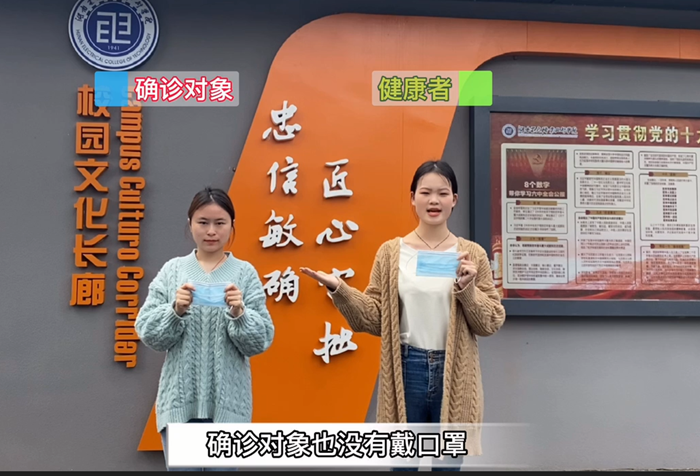 微信图片_20220424171934.png
